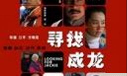 博彩网站排名：pk10两期必中(pk10每期必中万能6码)