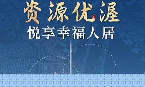 莆优网 (12)