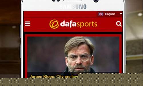 菠菜技术交流论坛：dafasports(dafasportstips)