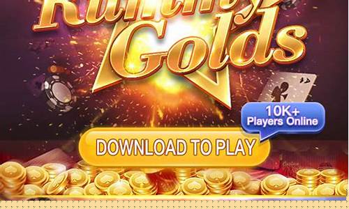 金年会电子游戏(金年会电子游戏app) (5)